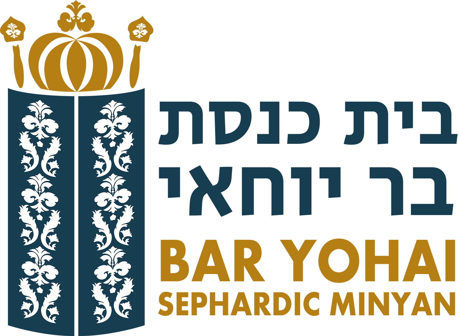 Bar Yohai Sephardic Minyan